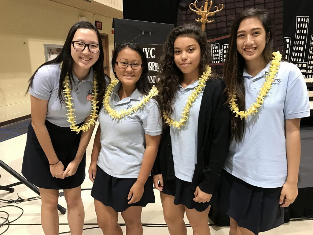 La Pietra Hawaii School for Girls
