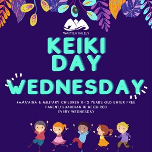 kamaaina-keiki-wednesday-event-thumbnail