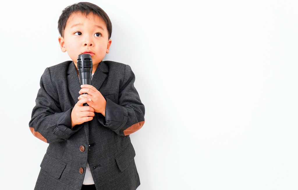 Calming the Butterflies and Raising Confident Keiki