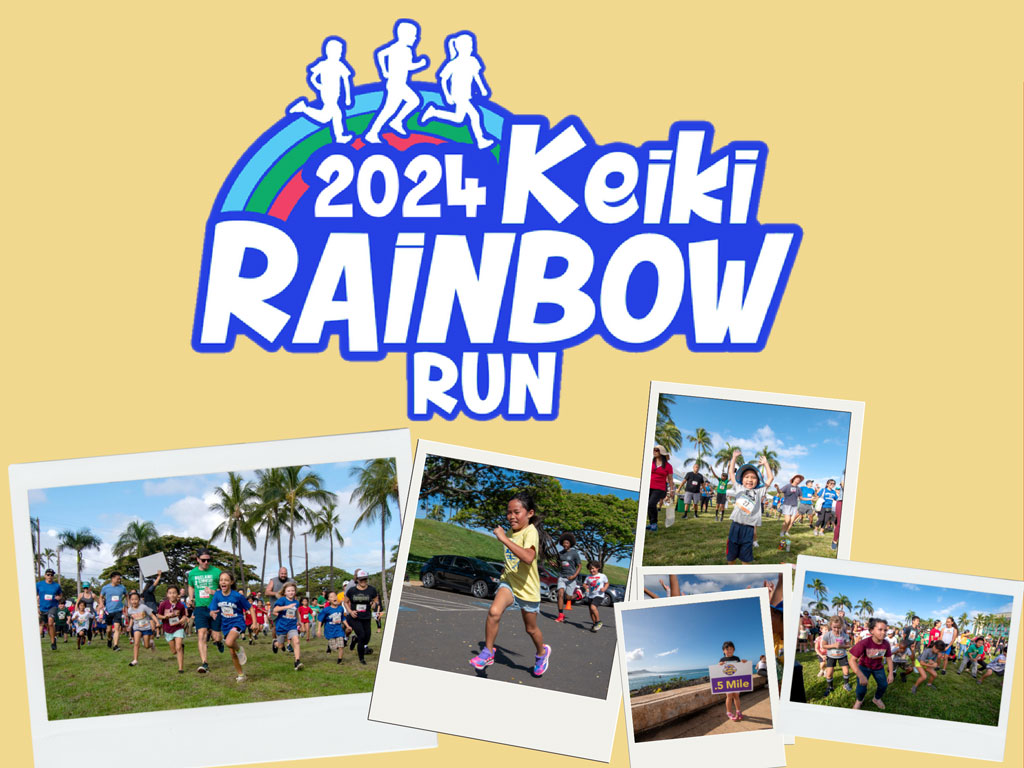 artwork for 2024 keiki rainbow run