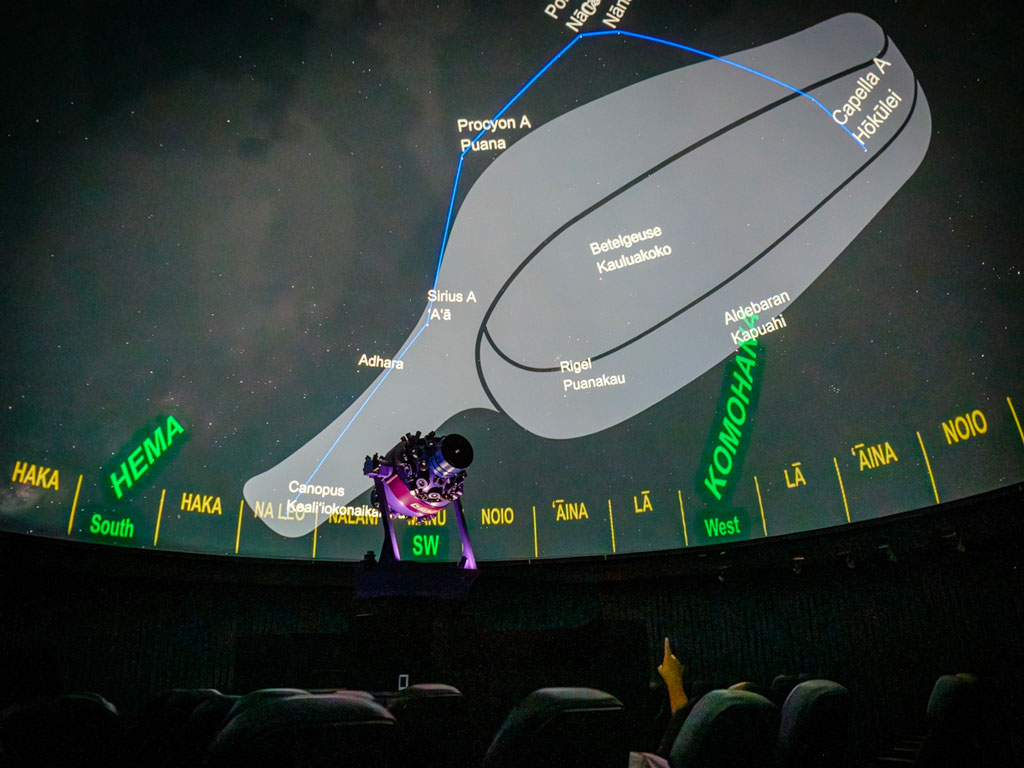 Bishop Museum’s J. Watumull Planetarium show