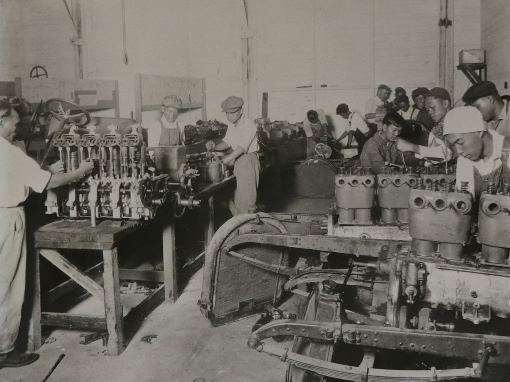 1916 Youth Trade School at YMCA of Honolulu