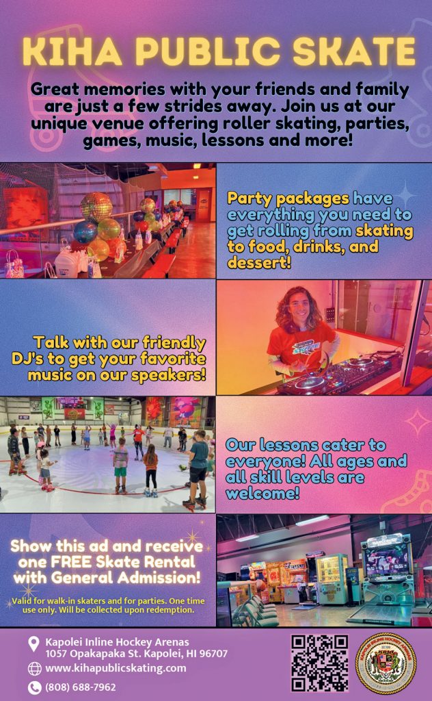 coupon for KIHA Public Skate