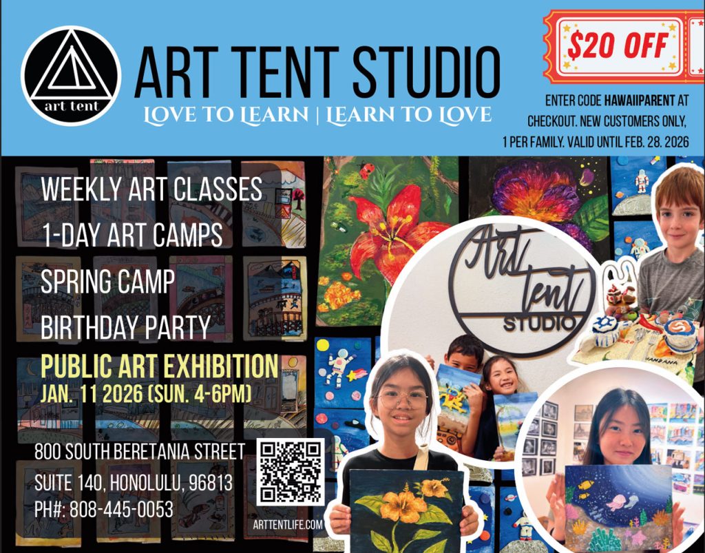 coupon for Art Tent Studio