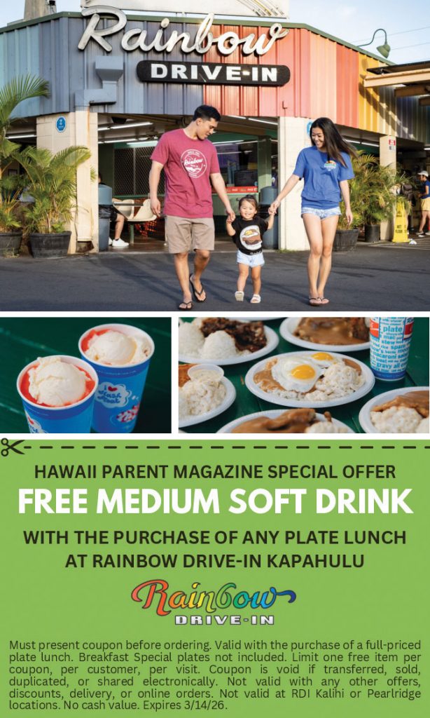 coupon for Rainbow Drive In