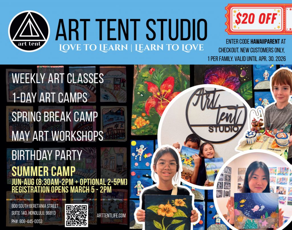 coupons-art-tent-20-off-043026