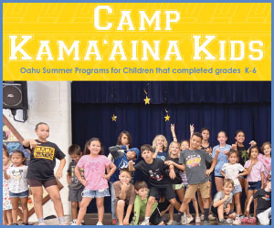 sponsor-kamaaina-kids-summer-030226