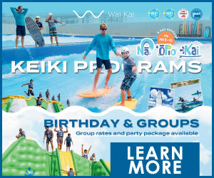 sponsor-waikai-keiki-program-042026