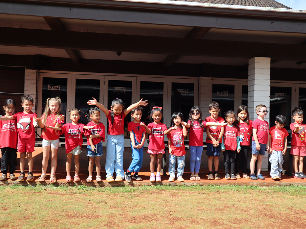 preschool students at Rainbow Schools