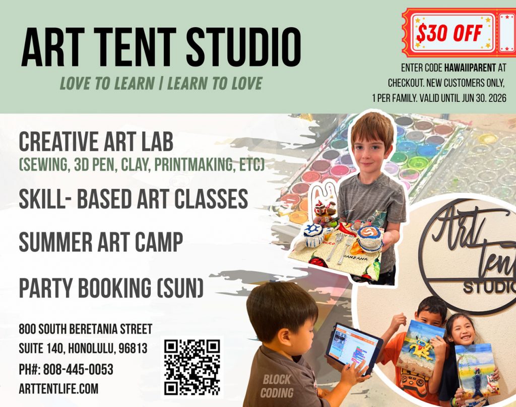 coupon for Art Tent Studio